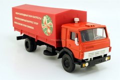 KAMAZ-5325 with awning Congress of the Tatars 1997 red Elecon Arek 1:43