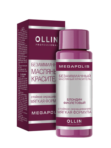 OLLIN MEGAPOLIS  9/7 блондин коричневый 50мл Безаммиачный масляный краситель для волос