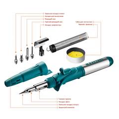 KRAFTOOL SolderGas, 120 K, 30 - 120 Вт, 1300°С, горелка, фен, пьезоподжиг, набор 10 в 1, газовый паяльник (55503-H10)