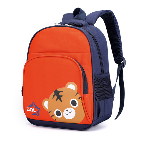 Çanta \ Bag \ Рюкзак Cheaper Cartoon red