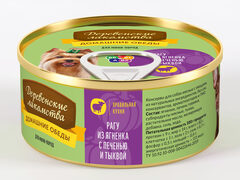 Деревенские лакомства домашние обеды для собак рагу из ягненка с печенью и тыквой 100г