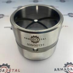 Втулка задней стрелы | 809/00131 | Armada Detal R