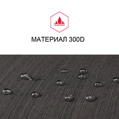 Сумка Tigernu T-L5150 коричневая