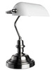 Настольная лампа Arte Lamp Banker A2491LT-1SS