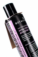 Botavikos Натуральный крем - гель для душа Aromatherapy Relax, 200 мл