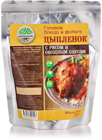 Картинка туристическая еда Кронидов Цыпленок с рисом и овощн. соусом 250  - 1