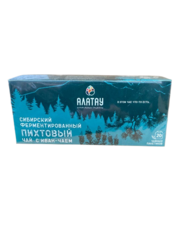 Сибирский ферментированный Пихтовый чай с Иван-чаем  фильтр-пакеты 2г*20 шт