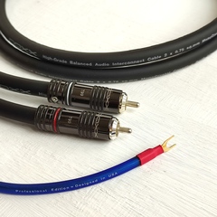 DAXX R109 Фоно кабель из посребренной монокристаллической меди 2х0,75мм2. High Grade. D=9mm