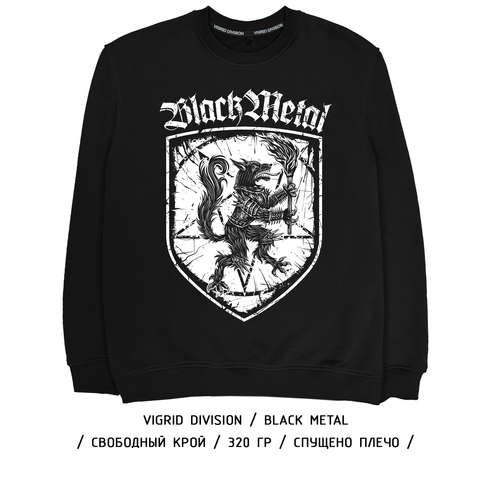 Свитшот 