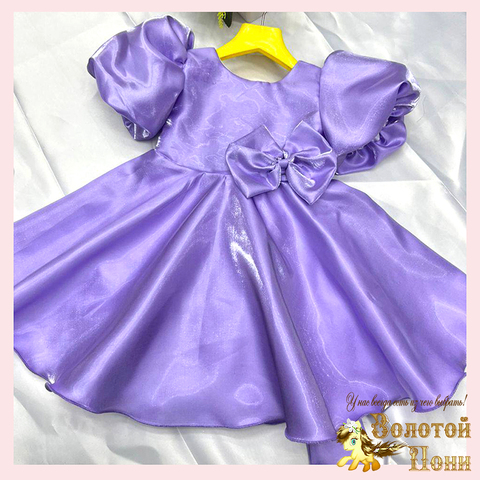 Платье нарядное д (3-7) 251112-R6131