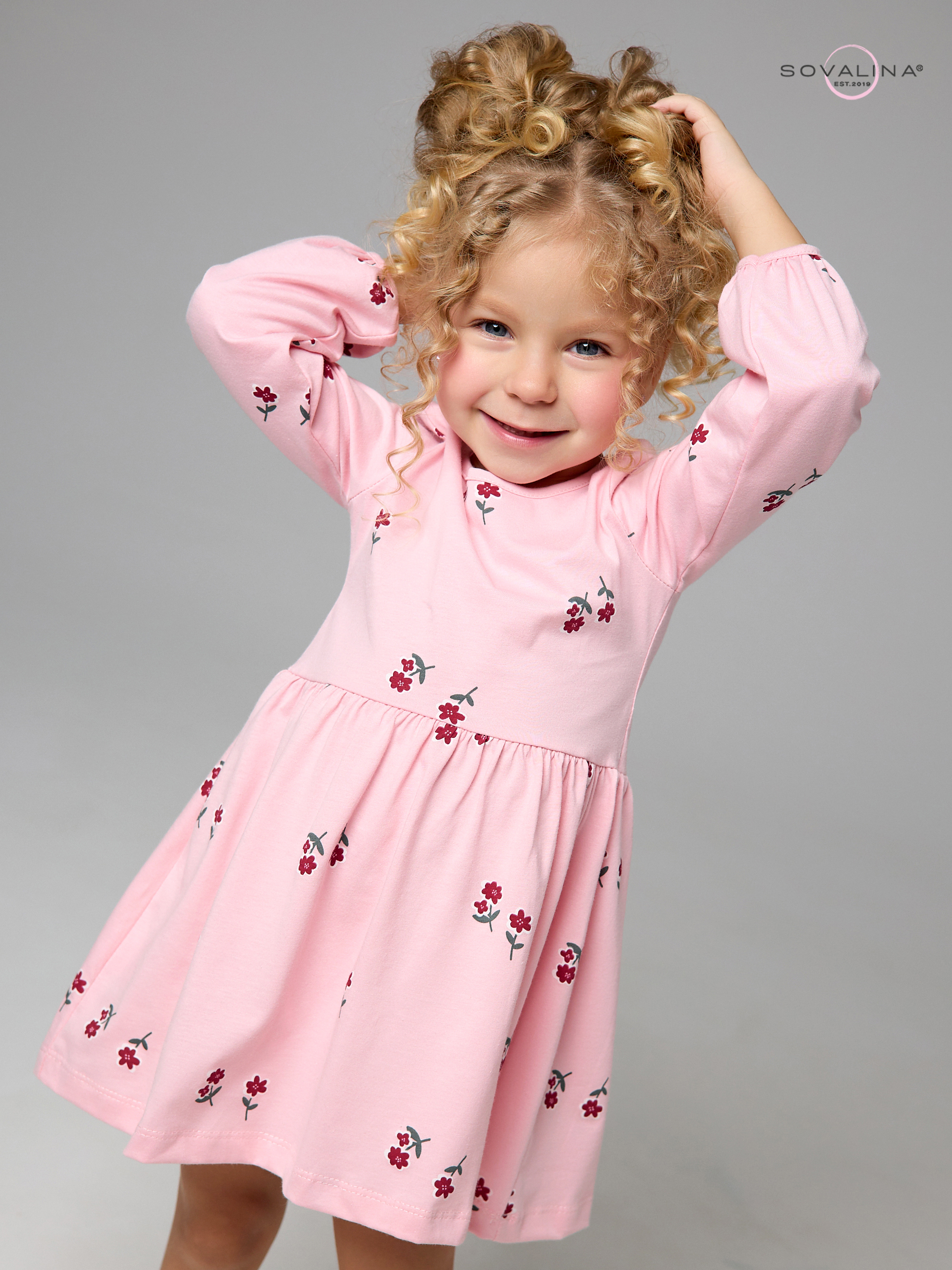 Платье Моана лютики роза