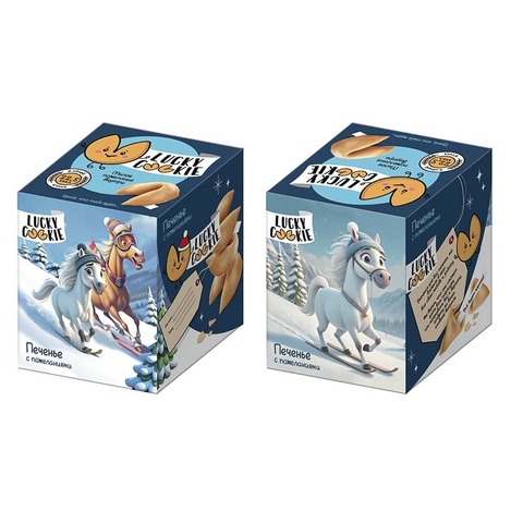 КОНФИТРЕЙД LUCKY COOKIE Печенье с пожеланиями Лошадь 1кор*1бл*16шт, 24гр