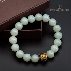 Браслет "Дракон". Нефрит голубой. 12мм.
