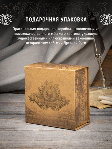 Кожаный ремень «Островский»