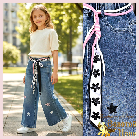 Джинсы девочке (4-9) 260115-J5066