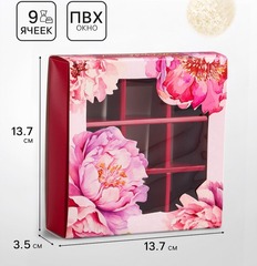 Коробка для 9 конфет Поздравляю. Пионы, 13.7×13.7×3.5 см