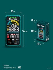 KRAFTOOL KMS-10 смарт-мультиметр цифровой (59872)