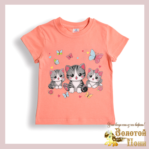 Футболка хлопок д (1-4) 260310-BK0001D.7