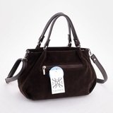 Сумка Саломея 607 эко-замша кофе