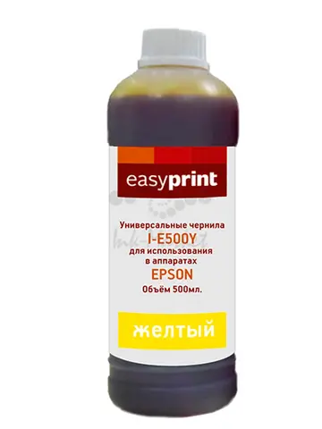 Чернила EasyPrint I-E500Y универсальные для Epson (500мл.) желтый