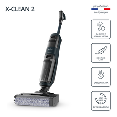 Моющий беспроводной пылесос Tefal X-Clean 2 GF2251F3 2 в 1