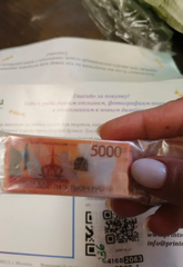 Вафельные Деньги на Торт 