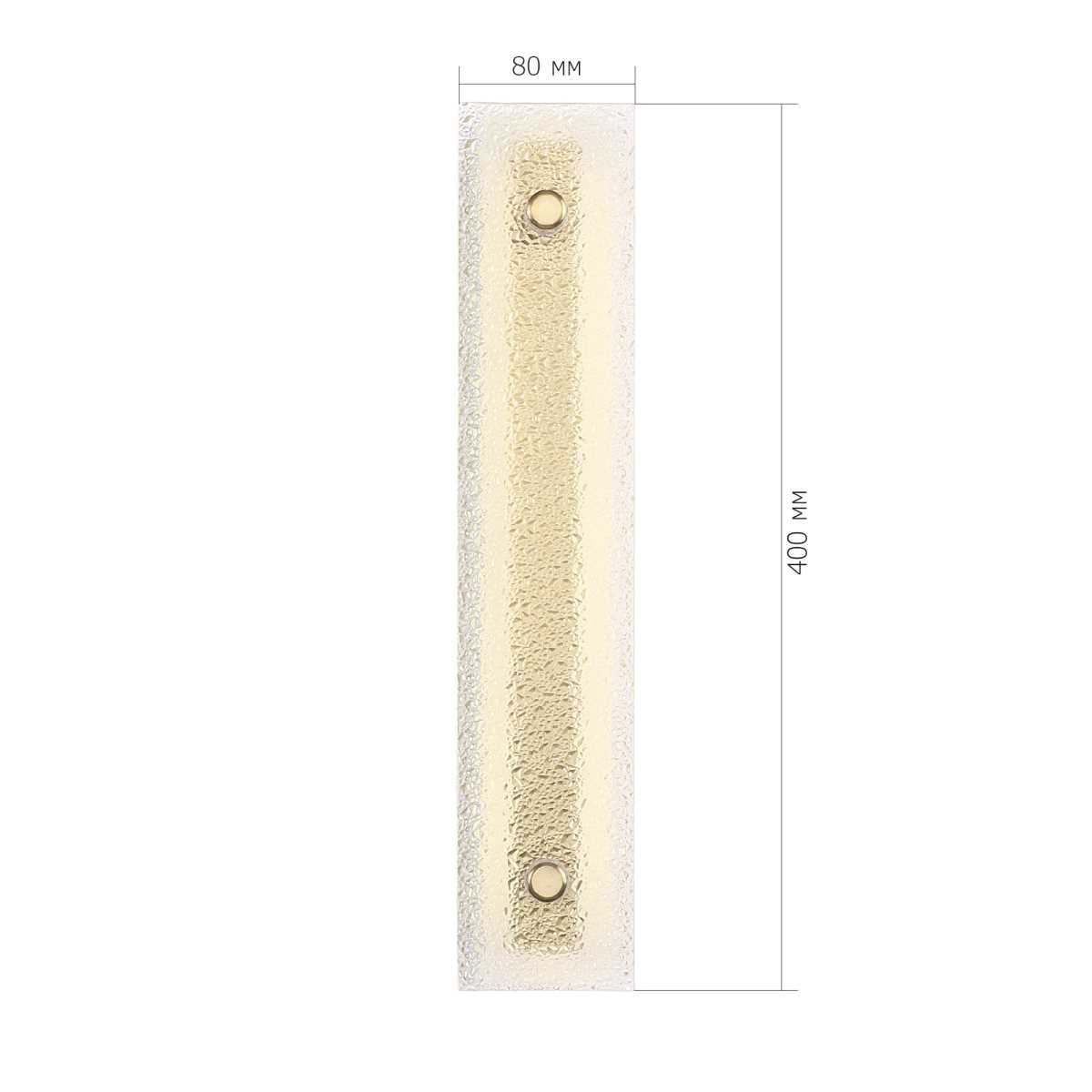 Настенный светильник ST Luce FAGY SL6245.201.01