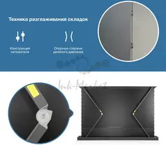 Экран Cactus 100" 125x221см FloorRising CS-PSFRALR-221X125 16:9 напольный рулонный черный (моторизованный привод) — фото 2
