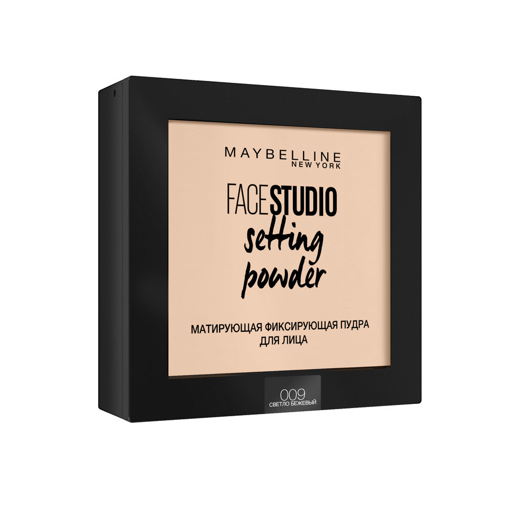 Пудра для лица Facestudio Setting Powder матирующая