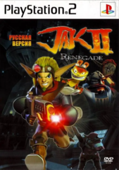 Jak II: Renegade (Playstation 2)