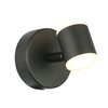 Светильник настенный ST Luce Formolla SL1597.401.01