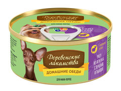 Деревенские лакомства домашние обеды для собак рагу из ягненка с печенью и тыквой 100г