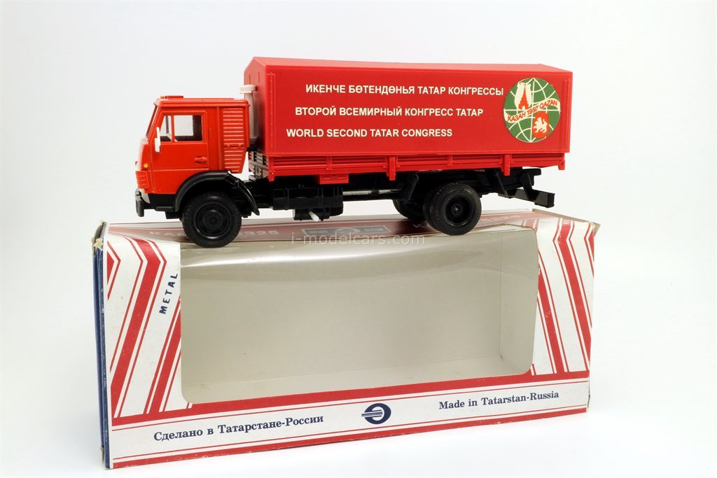 Miniature 1/43 Kamaz 5325 Sovtransavto – Rare Boîte USSR – Collectionneur