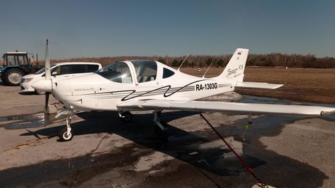 Tecnam