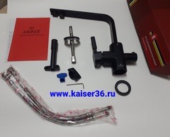 Смеситель KAISER Decor 40144-9 черный матовый для кухни под фильтр 3