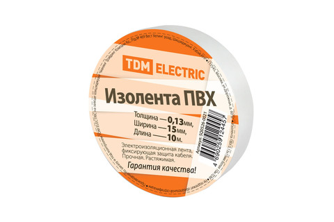 Изолента ПВХ 0,13*15мм Белая 10м TDM