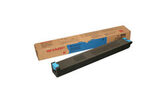 Картридж Sharp MX2300N, MX2700N, MX3500N, MX4500N (O) MX27GTCA, С, 15К
