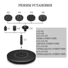 Фонтан садовый на солнечной батарее, плавающий (16 см)