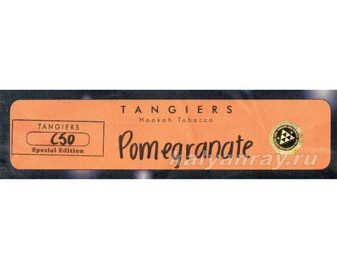 Tangiers Special Edition Pomegranate