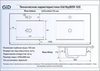 Врезная раковина Gid NYJ809-120