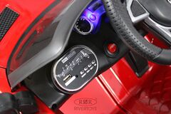 Mercedes-Benz AMG GT X777XX с дистанционным управлением (лицензионная модель)