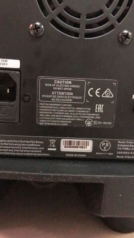 BEHRINGER DR110DSP