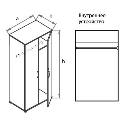 Шкаф-гардероб (глубина 60 см) МОНО-ЛЮКС