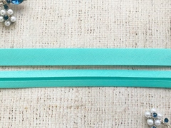 Косая бейка, ш. 1,2 см.