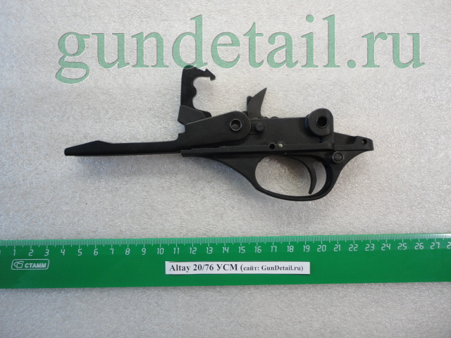 RU2712508C1 - Ударно-спусковой механизм стрелкового оружия - Google Patents