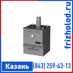 Печь-мангал (гриль на углях) VESTA 25