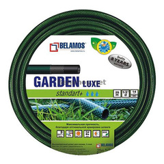 Шланг для полива GARDEN Luxe 1/2"х 25 м / армированный, трехслойный Belamos (Беламос)