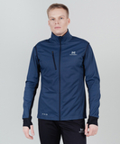 Элитный лыжный жилет Nordski Pro 2024 Blue