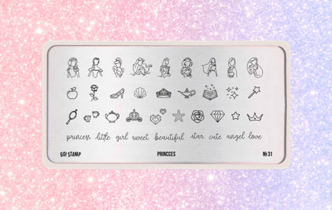 Пластина для стемпинга Go! Stamp 31 Princess