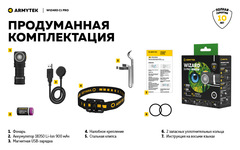 Налобный фонарь Armytek Wizard C1 Pro Magnet USB (Холодный свет) F09001C